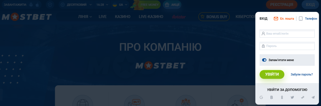 login3