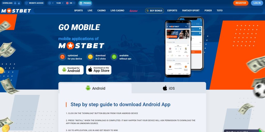 Mostbet для android та ios